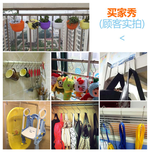 不锈钢Z型S型门后厨房柜门上挂钩免打孔宿舍上铺床门后背式挂衣钩 - 图1
