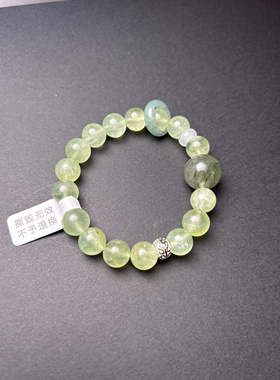 青提   绿发晶白玉珠蓝水跑环葡萄水晶