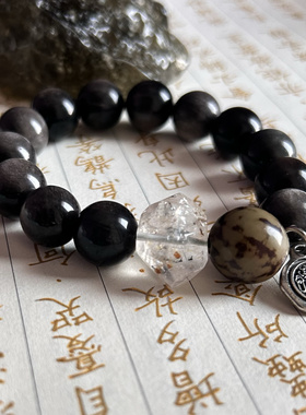 售罄收藏级天然双眼银耀闪灵钻菩提老银扎基平安多福手串男女同款
