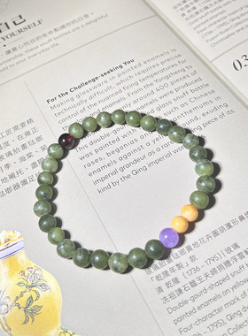 新中式南方玉阿拉善石榴石薰衣草紫水晶手串原创设计国风手链