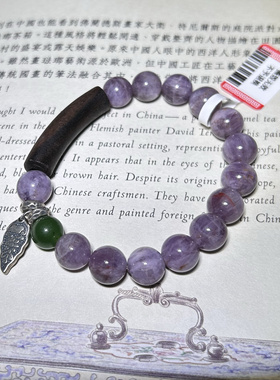 新中式紫极光老银沉香女式手链国风款送闺蜜好礼物