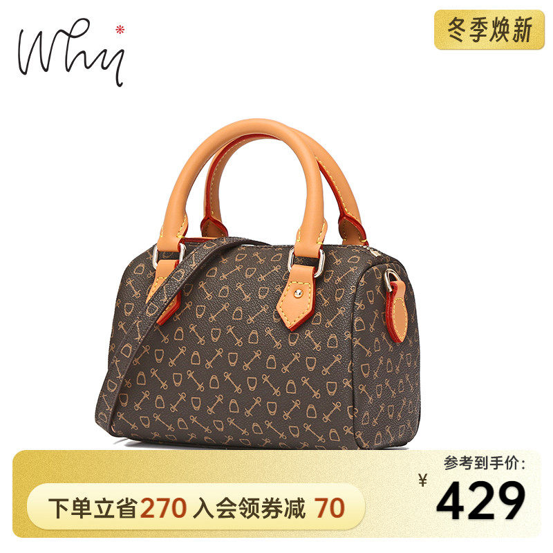 why波士顿女百搭2023新款枕头包 why女士包袋