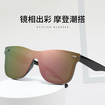 Fashion One no frame Glasses male trend cross-mirror fashion sunglasses D007 new ladies European and American sunglasses