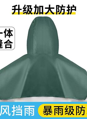 防雨帽子黑色防水披肩款加厚耐用
