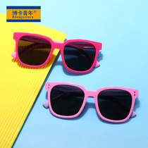 New silicone Child rice nail polarized sunglasses fashion male and female trendy sunglasses sunglasses S8318