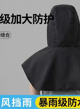 防水遮雨帽子灰色透气带帽檐户外