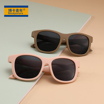 0-3 0-3-year-old 2022 baby sunglasses outdoor silicone frame children sunglasses summer outdoor sunglasses S8306
