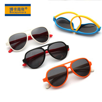 2022 new children sunglasses fashion polarized ink mirror clams child sunglasses tide 893