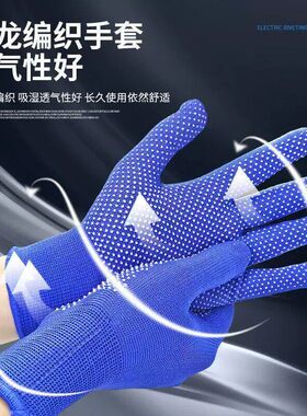 德国瀑降防滑款手套爬山飞拉达园