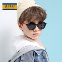 New children sunglasses outdoor shade resistant UV fashion trends male and female universal sunglasses S8319