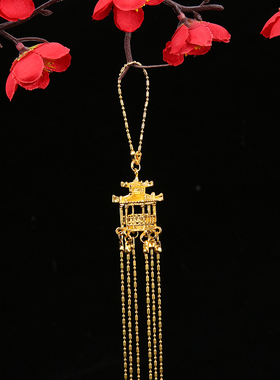 凉亭禁步长流苏女合金古风禁步