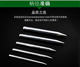 Soldering iron tip lead-free soldering iron tip pointed external heat type 60W