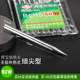 Soldering iron tip lead-free soldering iron tip pointed external heat type 60W