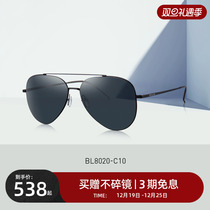 BOLON tyrants male and female sunglasses light play driver mirror pilot clammy goggles driving polarized sunglasses BL8020