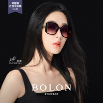 BOLON Tyrant Myopic Sunglasses 24 New Products Sunscreen Outdoor Camping Sunglasses With Degrees Women TCBL5083