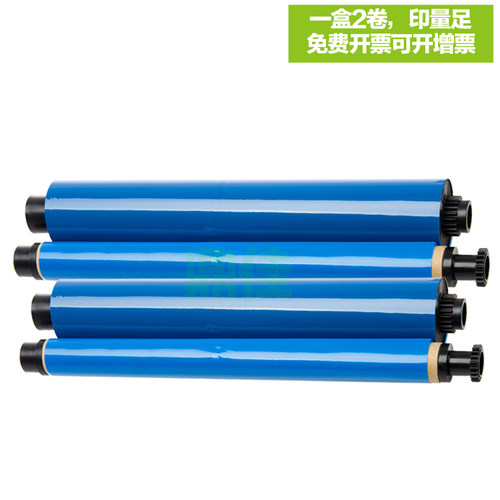 适用松下传真机57E色带 300E碳带 kx-fp706cn FP7009CN FP343CN FP7006CN FM389 FM388 383热转印字薄膜FA57E - 图0