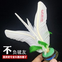 Large white shuttlecock keys resistant to kicking adults kicking shuttlecock Sub-sport Chicken wool Badminton Birds shuttlecock tendon Tendon Sub competition Special Grand White