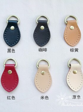 大号真皮搭扣挂耳手工手工包d扣