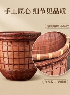 多功能复古竹编竹篓田园收纳篮