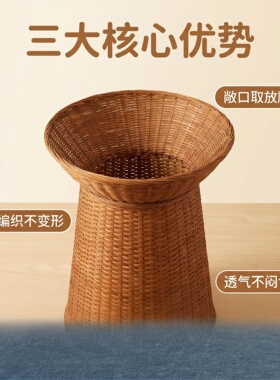 手工竹编田园风手提收纳篮