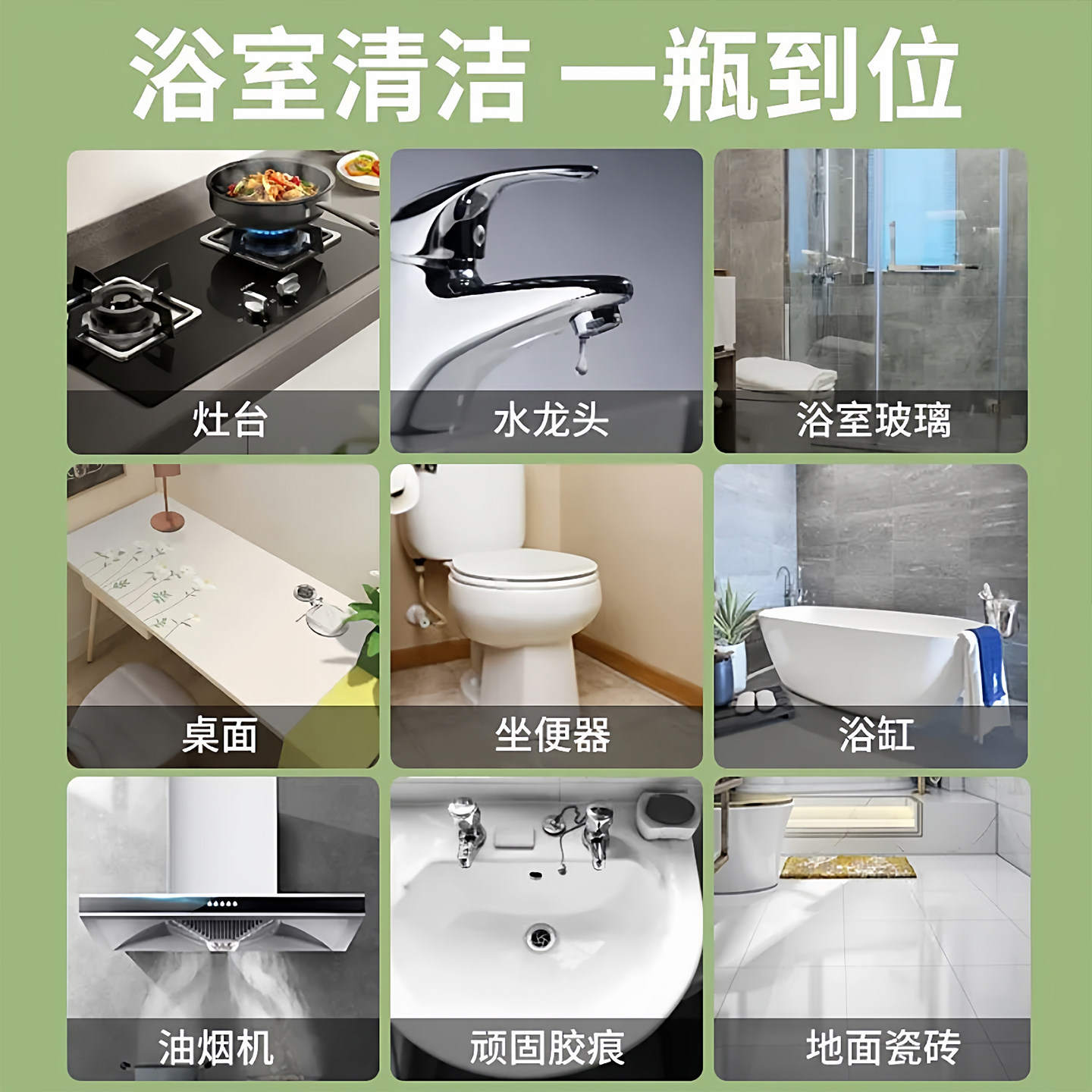 inWEJIA一次性百洁布带洗碗液清洗海绵擦去水垢锅底柠檬酸魔力擦,淘宝优惠券,粉丝福利购,淘宝优惠卷