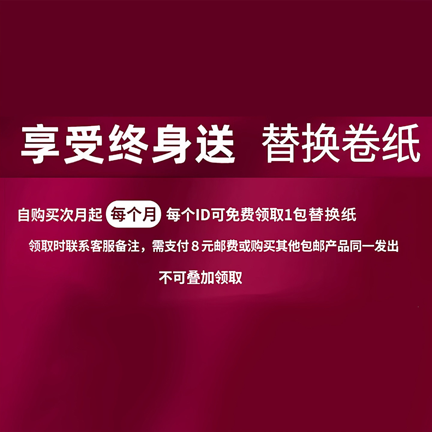 inwejia因唯家粘毛器黏沾毛滚筒可撕式16cm粘尘替换卷纸清洁衣物,淘宝优惠券,粉丝福利购,淘宝优惠卷
