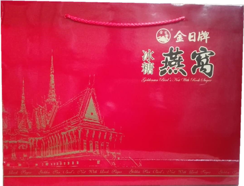 金日牌 冰糖燕窝饮品70ml*8瓶装 专柜正品 官方防伪码认证 - 图1
