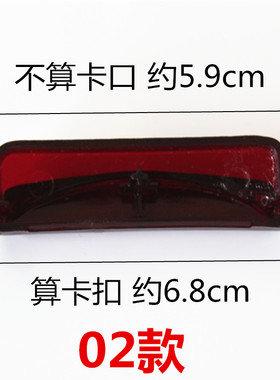 智能电饭煲开盖按钮 上盖按键 电饭锅开关门扣 门锁盖配件送弹簧