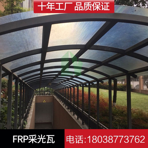 采光板透明彩钢瓦frp纤维树脂瓦1mm塑料户外平板玻璃钢雨棚阳光板 - 图2