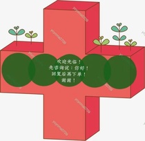 India Bangladesh errands Laos honest direct mail complete varieties conscience