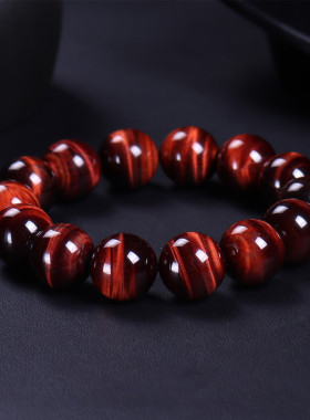 天然红虎眼石手串虎睛石木变石