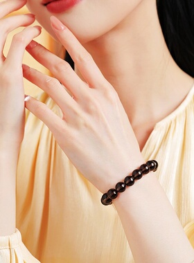 冰透纯天然冰种黑曜石手链冰曜石