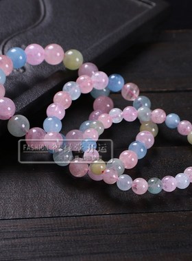 天然摩根石水晶手链多色海蓝宝
