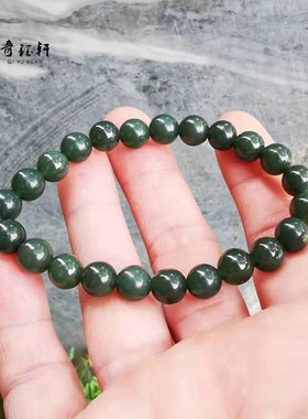 奇钰轩 天然新疆和田玉黑青玉手串手链玉石女款手饰品