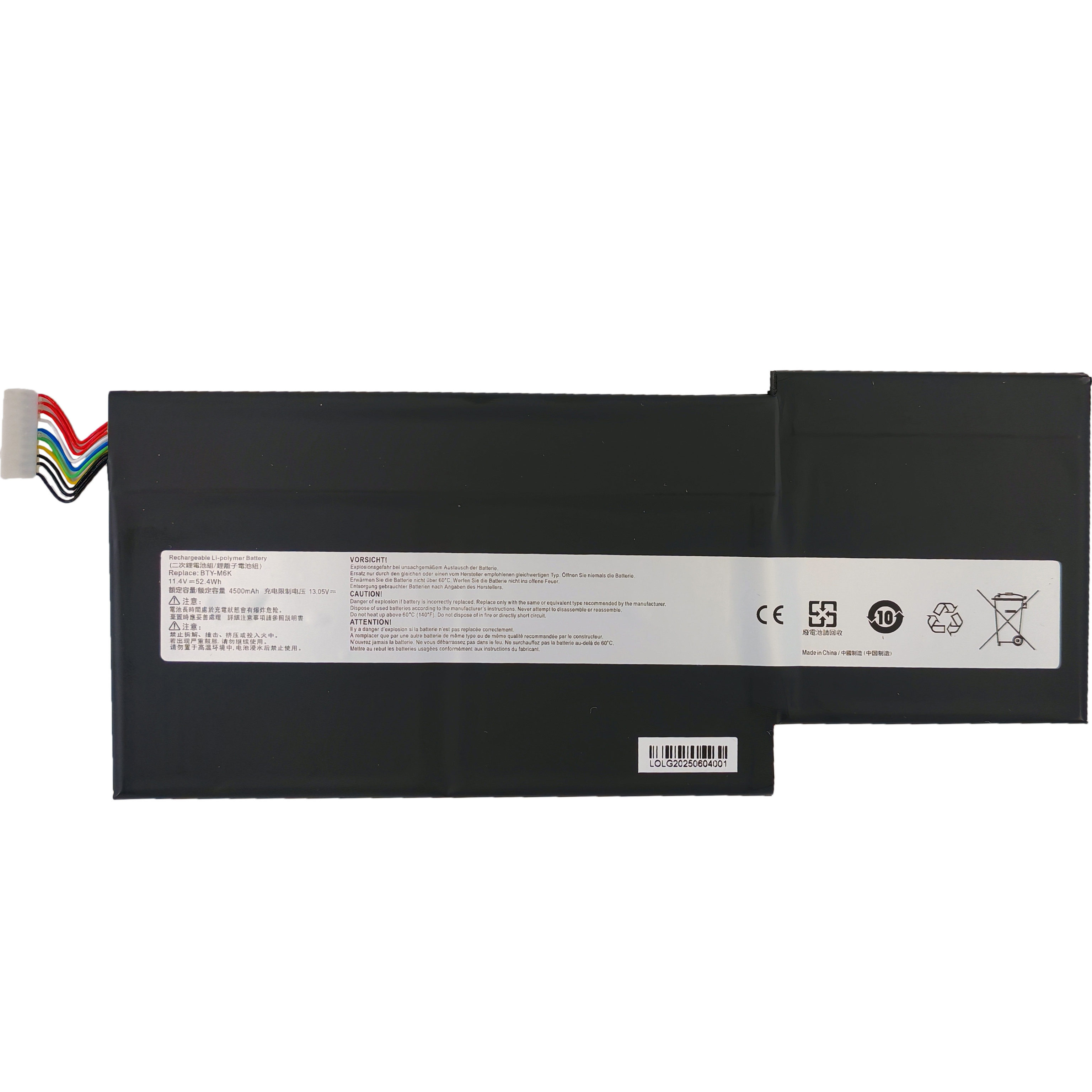 适用微星GF63 GF65 GF75 GS63/GS73VR BTY-M6K笔记本电池 - 图0