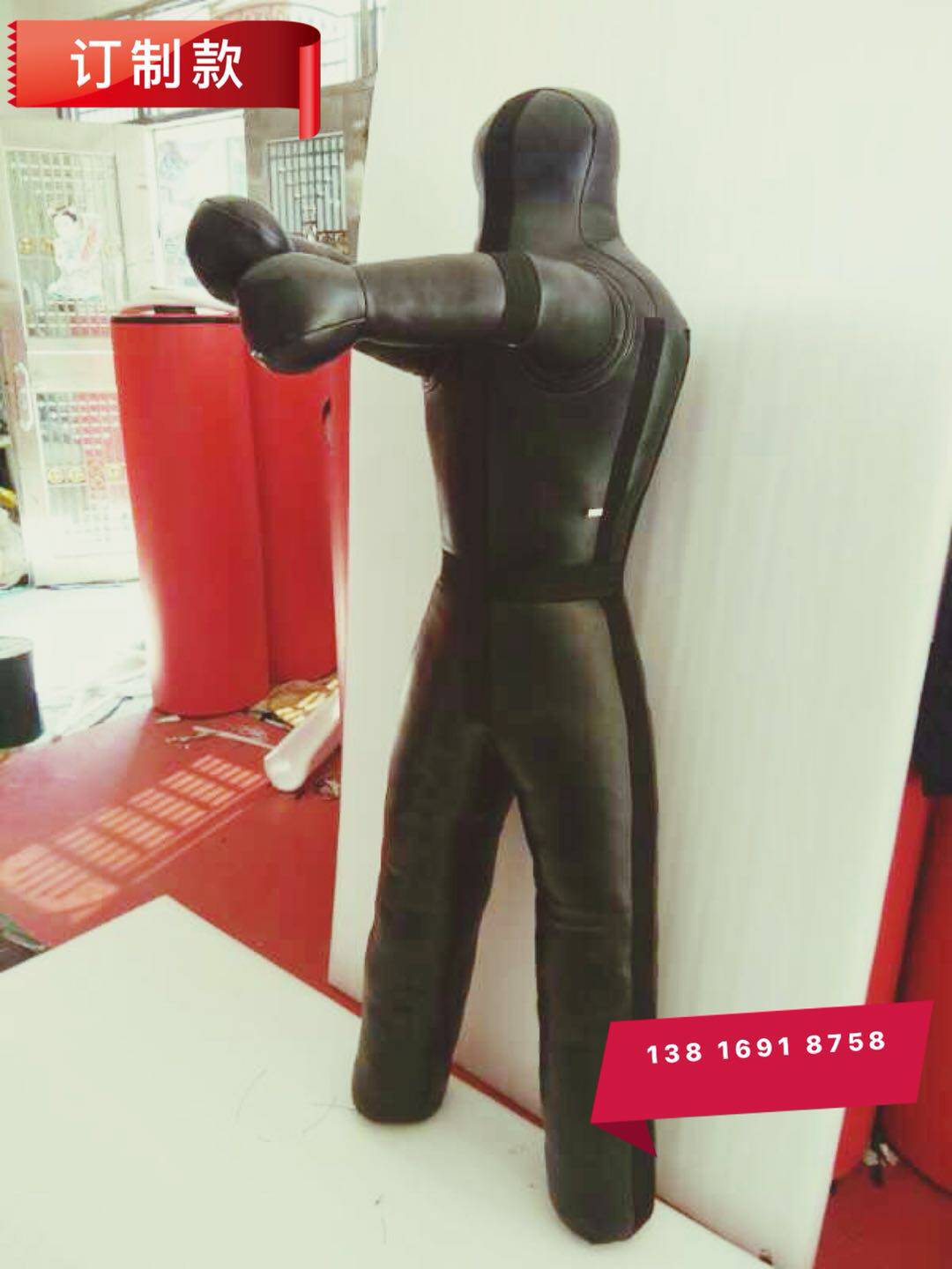 揭秘假人挂铁软件：网络直播中的隐形助手与潜在风险 (假人什么意思?)-初仟社区