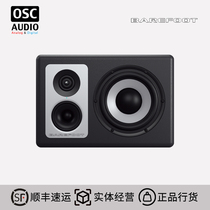 Barefoot Sound Footprint 03 active three-frequency-frequency listening speaker