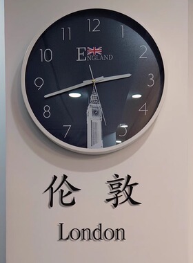 大堂前台挂钟石英金属招财中式