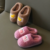 Утепленные удерживающие тепло детские зимние туфли, мультяшная милая сумка для обуви подходит для мужчин и женщин для девочек