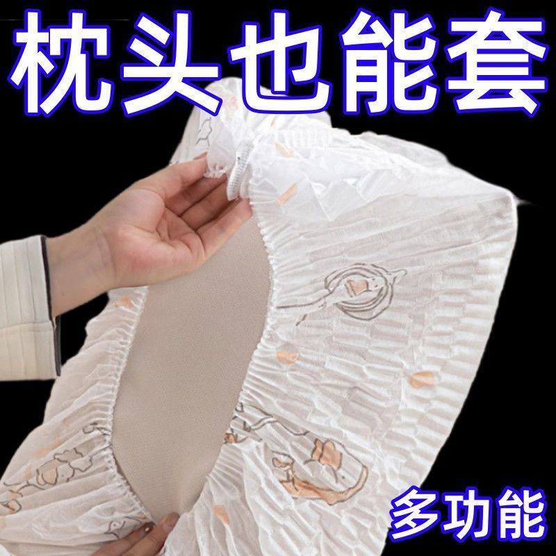 无纺布防尘罩多功能家用加厚家具电器风扇电饭煲锅厨房微波炉膜套,淘宝优惠券,粉丝福利购,淘宝优惠卷