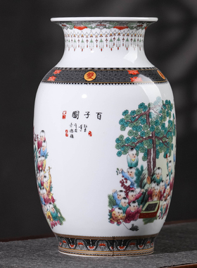 景德镇陶瓷粉彩新中式风家居装饰