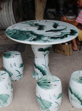 景德镇陶瓷户外庭院阳台桌子