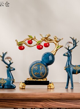 2023新款万事如意葫芦新中式摆件新房乔迁礼物书房玄关酒柜装饰品