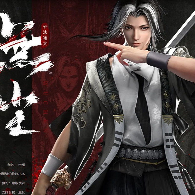 永劫无间游戏卡顿闪退崩溃代码无法连接黑屏无响应错误Steam方法