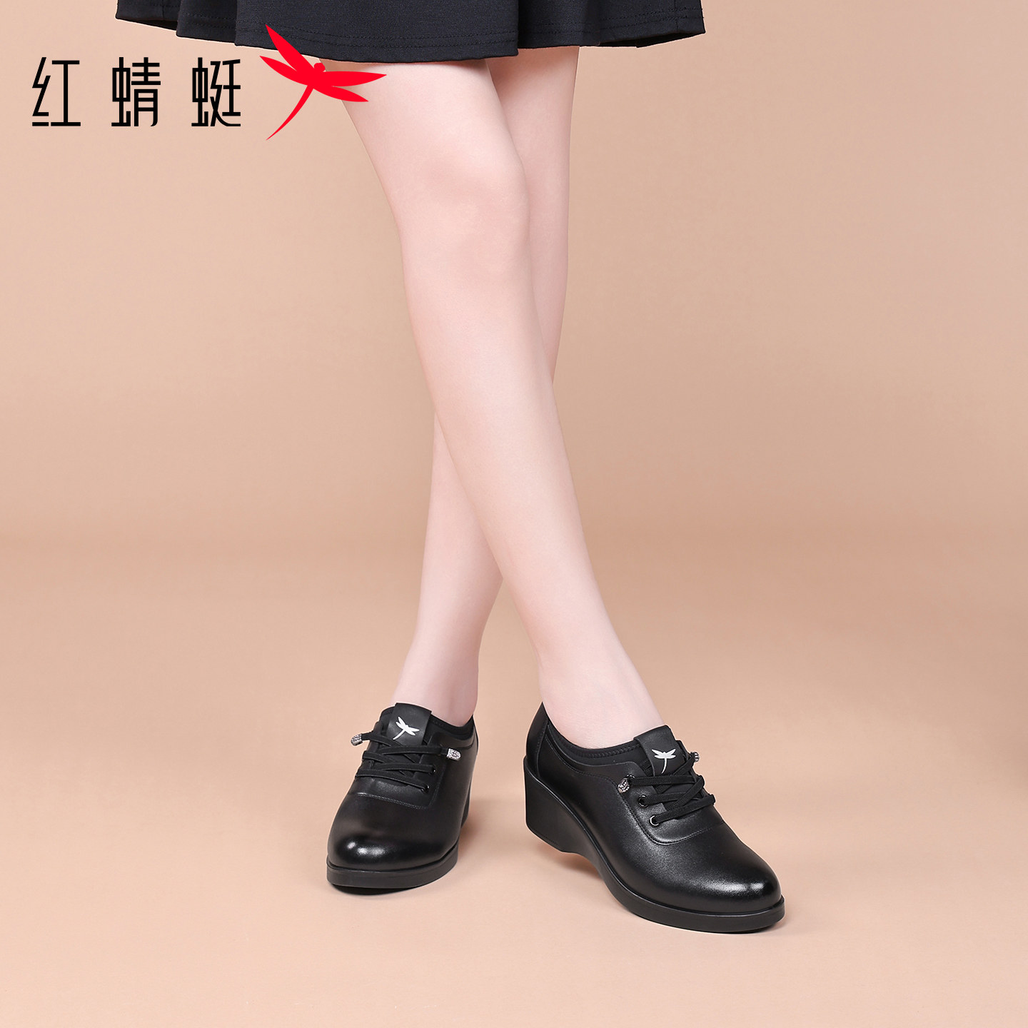 红蜻蜓妈妈鞋2025秋季新款真皮坡跟单鞋女软底休闲皮鞋中老年女鞋,淘宝优惠券,粉丝福利购,淘宝优惠卷