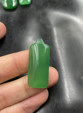 定制刻字天然绿玉髓小方牌吊坠长条绿色玛瑙双面水滴挂件玉石饰品