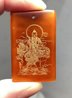 黑曜石太乙救苦天尊吊坠红玛瑙道家饰品太乙金光神咒护身平安牌