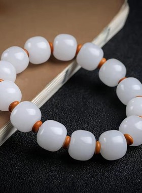 羊脂白手串新疆和田玉