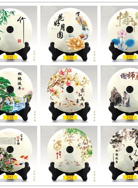 白玉平安扣摆件百款彩绘图案和氏璧平安扣家居工艺礼品批发送底座