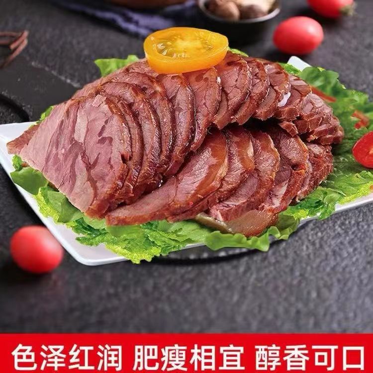 熟食五香酱牛肉卤味正宗内蒙特产黄牛肉真空包装零食肉食即食下酒-图0